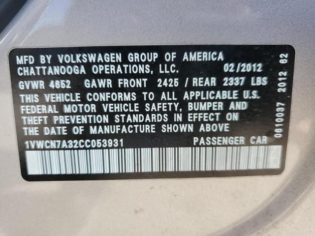 1VWCN7A32CC053931 - 2012 VOLKSWAGEN PASSAT SEL Beige photo 12