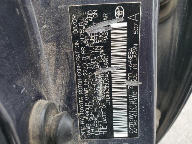 JTDKN3DU9A0048901 - 2010 TOYOTA PRIUS GRAY photo 13