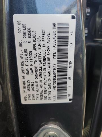 1HGCP368X9A049447 - 2009 HONDA ACCORD EXL GRAY photo 12