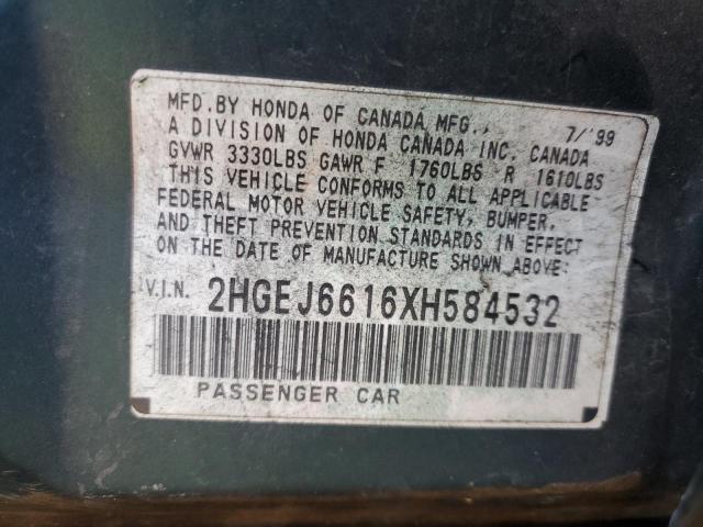 2HGEJ6616XH584532 - 1999 HONDA CIVIC BASE GREEN photo 12