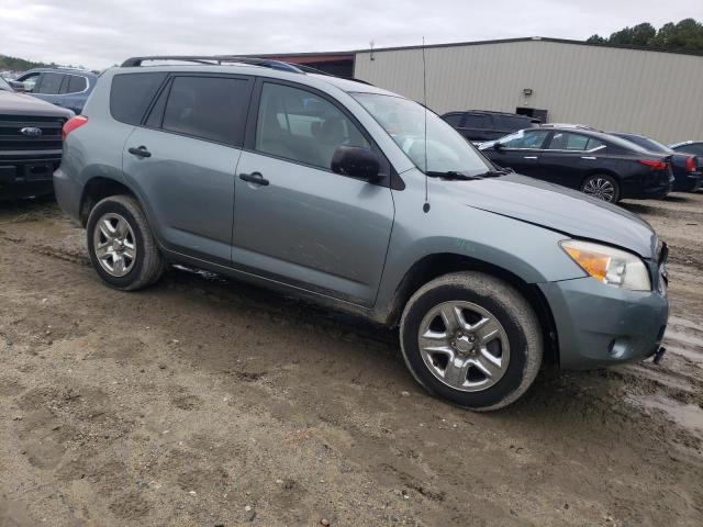 JTMBK35V585051582 - 2008 TOYOTA RAV4 ტალღისფერი ფოტო 4