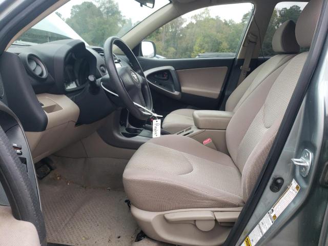 JTMBK35V585051582 - 2008 TOYOTA RAV4 ტალღისფერი ფოტო 7