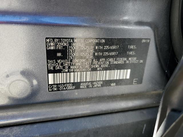 JTMF1RFV6KD046104 - 2019 TOYOTA RAV4 LE Boz foto 14