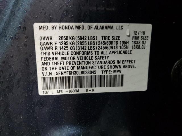 5FNYF6H30LB038045 - 2020 HONDA PILOT EX 蓝色 照片 13