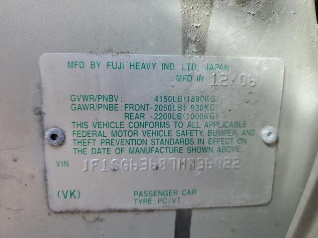 JF1SG63687H736922 - 2007 SUBARU FORESTER 2.5X 银色 照片 12