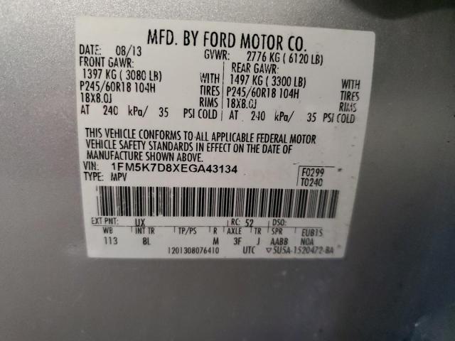 1FM5K7D8XEGA43134 - 2014 FORD EXPLORER XLT ვერცხლისფერი ფოტო 13