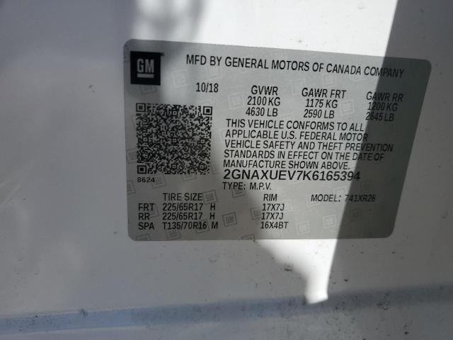 2GNAXUEV7K6165394 - 2019 CHEVROLET EQUINOX LT თეთრი ფოტო 14