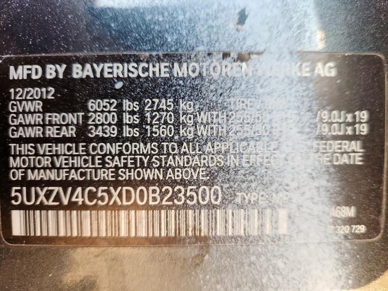 5UXZV4C5XD0B23500 - 2013 BMW X5 XDRIVE35I 石墨色 照片 12