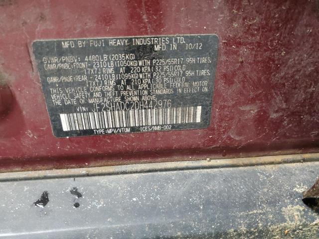 JF2SHADC2DH442976 - 2013 SUBARU FORESTER 2.5X PREMIUM BURGUNDY photo 13