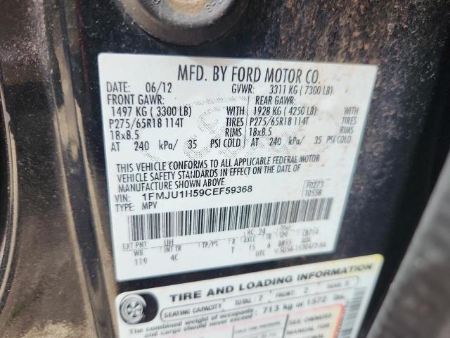 1FMJU1H59CEF59368 - 2012 FORD EXPEDITION XLT 黑色 照片 13