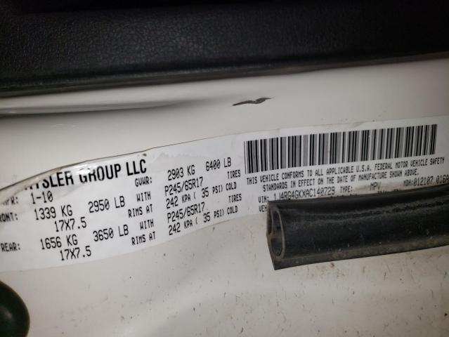 1J4RG4GKXAC140729 - 2010 JEEP COMPASS SPORT WHITE photo 13