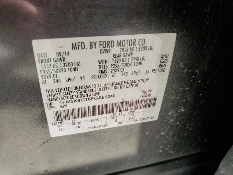 1FM5K8GT8FGA91240 - 2015 FORD EXPLORER SPORT GRAY photo 12