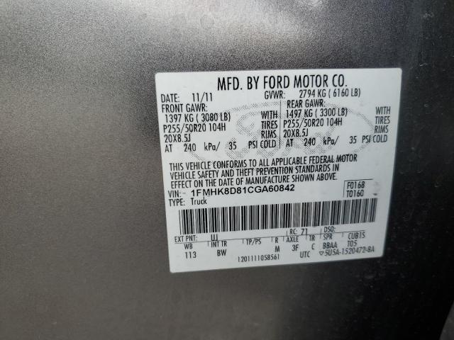 1FMHK8D81CGA60842 - 2012 FORD EXPLORER XLT GRAY photo 12