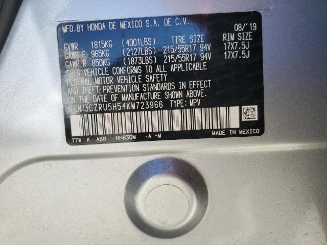 3CZRU5H54KM723966 - 2019 HONDA HR-V EX Argent photo 12