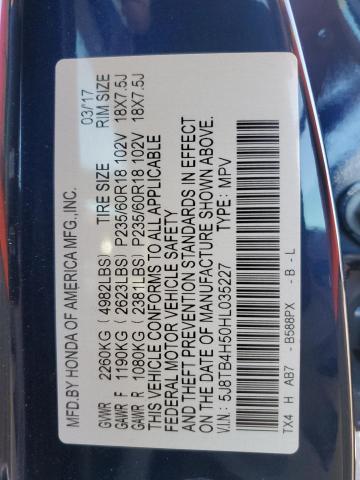 5J8TB4H50HL035227 - 2017 ACURA RDX TECHNOLOGY Կապույտ լուսանկար 14