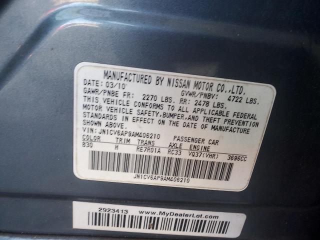 JN1CV6AP9AM406210 - 2010 INFINITI G37 BASE 灰色 照片 12