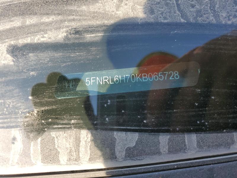 5FNRL6H70KB065728 - 2019 HONDA ODYSSEY EXL Темно-червоний фото 13