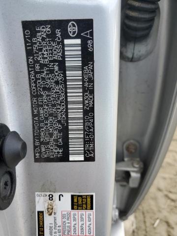 JTDKN3DU3B0257391 - 2011 TOYOTA PRIUS 银色 照片 12