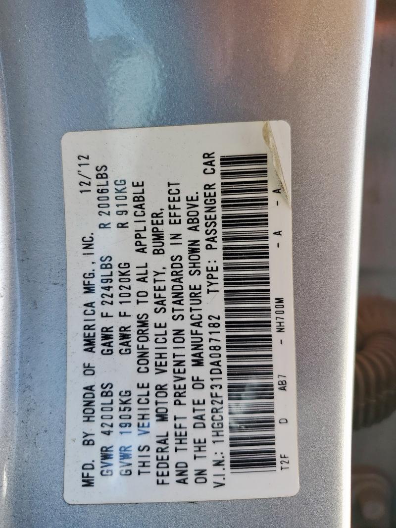 1HGCR2F31DA087182 - 2013 HONDA ACCORD LX 银色 照片 12