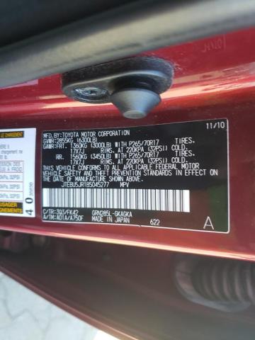 JTEBU5JR1B5045277 - 2011 TOYOTA 4RUNNER SR5 ბურგუნდია ფოტო 13