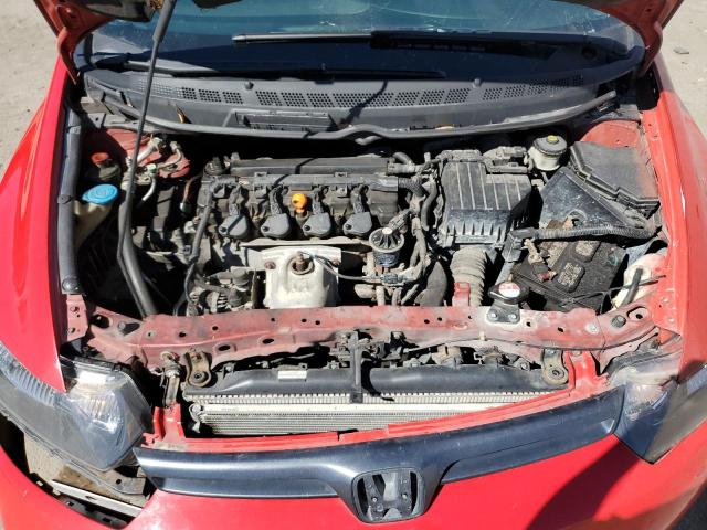 2HGFG12826H581635 - 2006 HONDA CIVIC EX 红色 照片 11