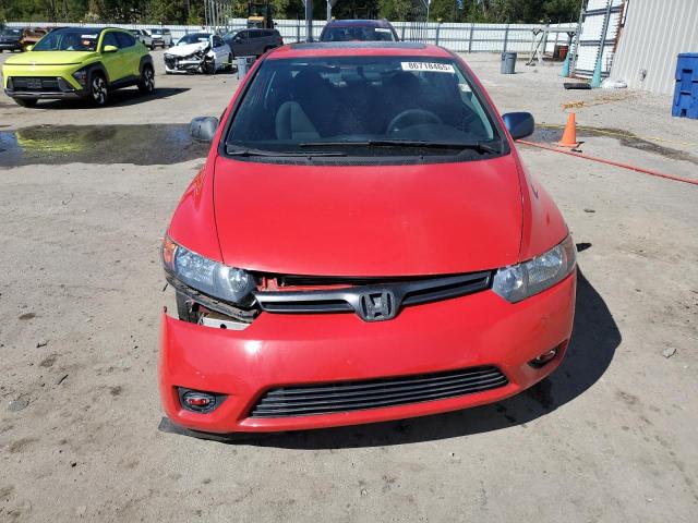 2HGFG12826H581635 - 2006 HONDA CIVIC EX 红色 照片 5