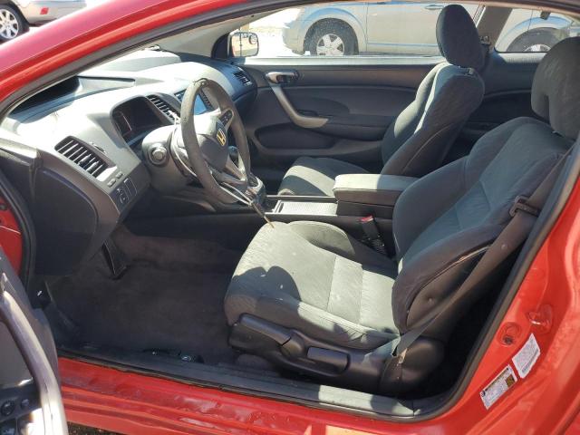 2HGFG12826H581635 - 2006 HONDA CIVIC EX 红色 照片 7