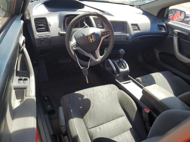 2HGFG12826H581635 - 2006 HONDA CIVIC EX 红色 照片 8