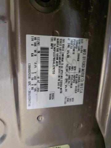 5LMFU27R04LJ29755 - 2004 LINCOLN NAVIGATOR თაფლისფერი ფოტო 13