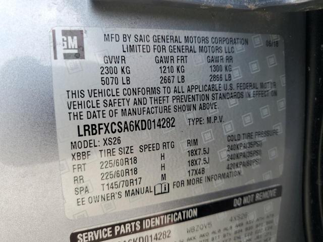 LRBFXCSA6KD014282 - 2019 BUICK ENVISION ESSENCE ნაცრისფერი ფოტო 14