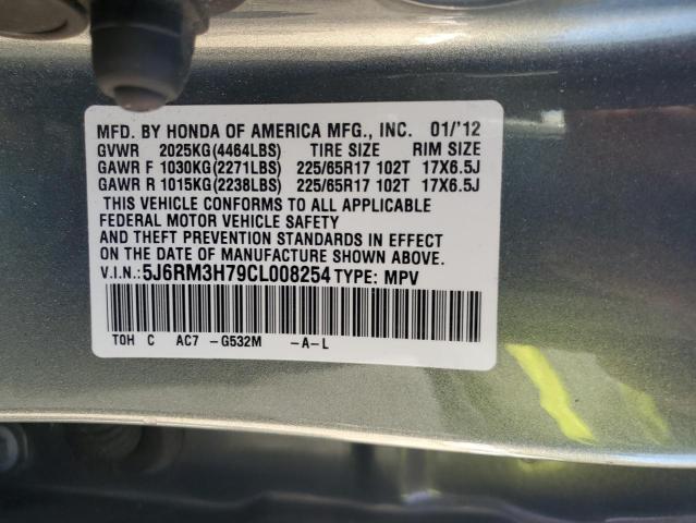 5J6RM3H79CL008254 - 2012 HONDA CR-V EXL TEAL photo 13