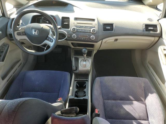 JHMFA36277S021359 - 2007 HONDA CIVIC HYBRID 灰色 照片 8