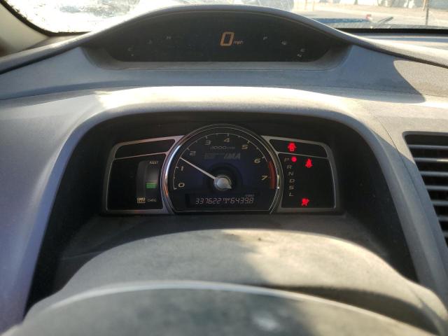 JHMFA36277S021359 - 2007 HONDA CIVIC HYBRID 灰色 照片 9