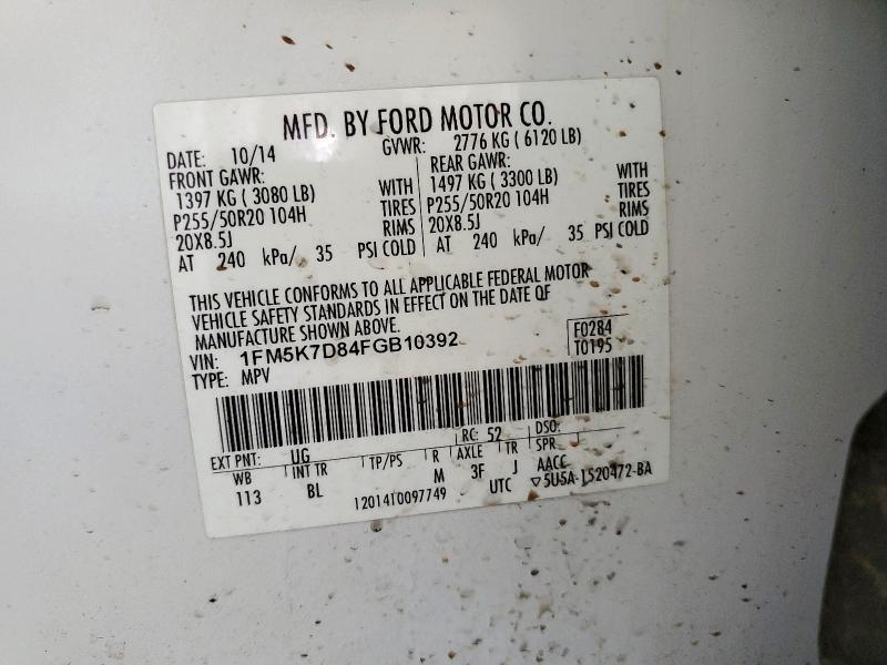 1FM5K7D84FGB10392 - 2015 FORD EXPLORER XLT WHITE photo 14