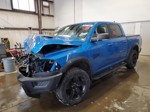 1C6RR7LG5MS582211 - 2021 RAM 1500 CLASS SLT ლურჯი ფოტო 1