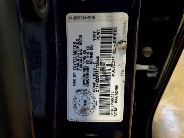 2T1KR32E23C755945 - 2003 TOYOTA COROLLA MA XR BLUE photo 12