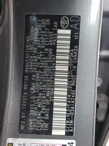 2T1KR32E25C404147 - 2005 TOYOTA COROLLA MA XR GRAY photo 12