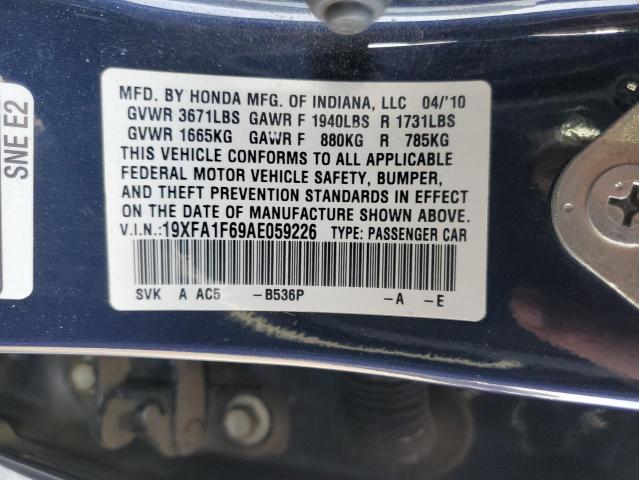 19XFA1F69AE059226 - 2010 HONDA CIVIC LX-S 蓝色 照片 12