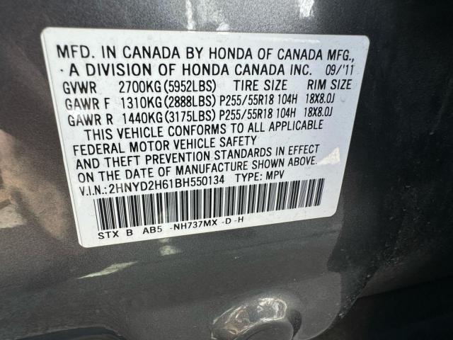 2HNYD2H61BH550134 - 2011 ACURA MDX TECHNOLOGY Сұр фото 10
