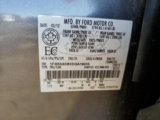 1FM5K8D8XDGA19033 - 2013 FORD EXPLORER XLT ნაცრისფერი ფოტო 13