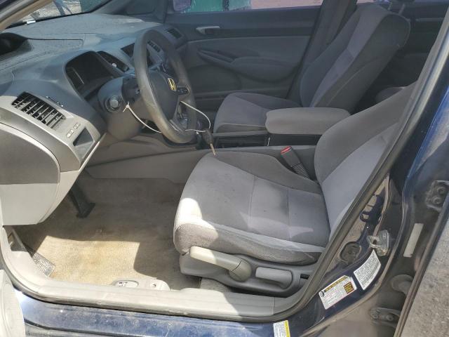 1HGFA16866L104575 - 2006 HONDA CIVIC EX ლურჯი ფოტო 7