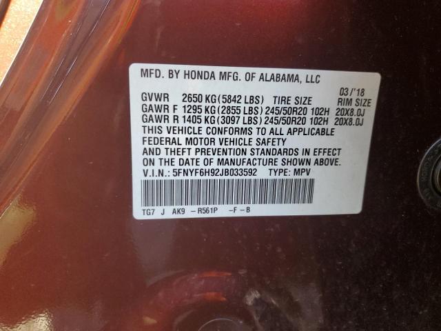 5FNYF6H92JB033592 - 2018 HONDA PILOT TOURING 勃艮第红 照片 13