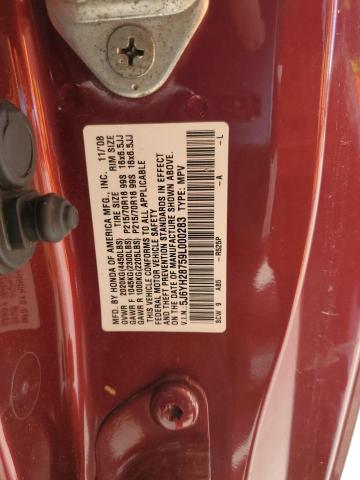 5J6YH28759L000283 - 2009 HONDA ELEMENT EX ბურგუნდია ფოტო 12