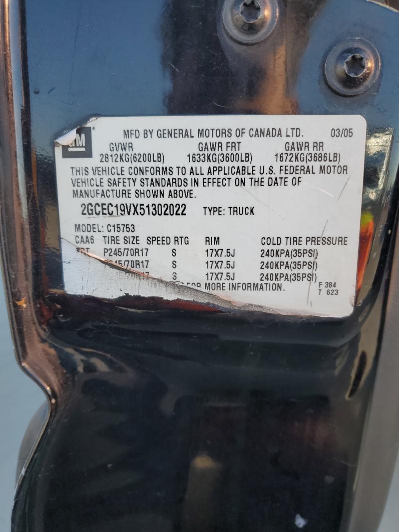 2GCEC19VX51302022 - 2005 CHEVROLET SILVERADO C1500 أسود صورة 13