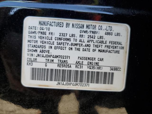 JN1AJ0HP4AM702371 - 2010 INFINITI EX35 BASE 黑色 照片 13