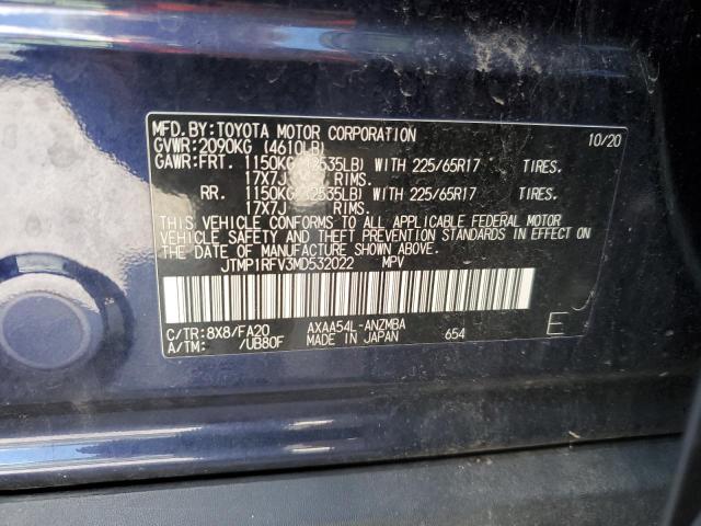 JTMP1RFV3MD532022 - 2021 TOYOTA RAV4 XLE أزرق صورة 13