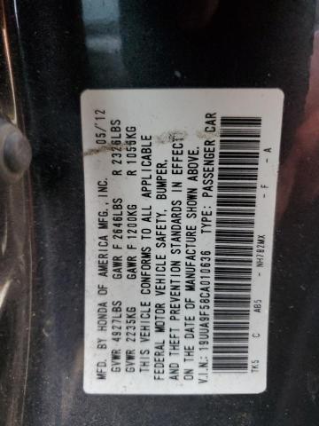 19UUA9F58CA010636 - 2012 ACURA TL ნაცრისფერი ფოტო 12