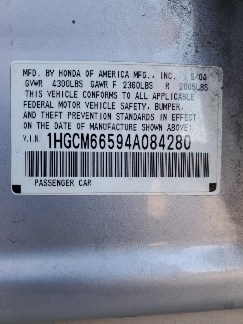 1HGCM66594A084280 - 2004 HONDA ACCORD EX SILVER photo 13