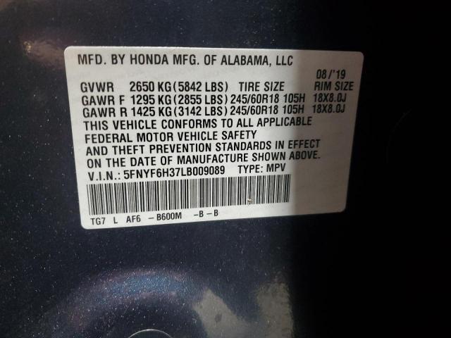 5FNYF6H37LB009089 - 2020 HONDA PILOT EX BLUE photo 14