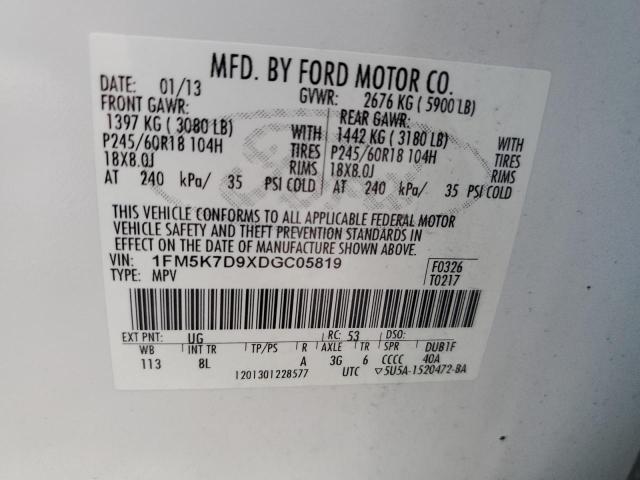 1FM5K7D9XDGC05819 - 2013 FORD EXPLORER XLT 白色 照片 14